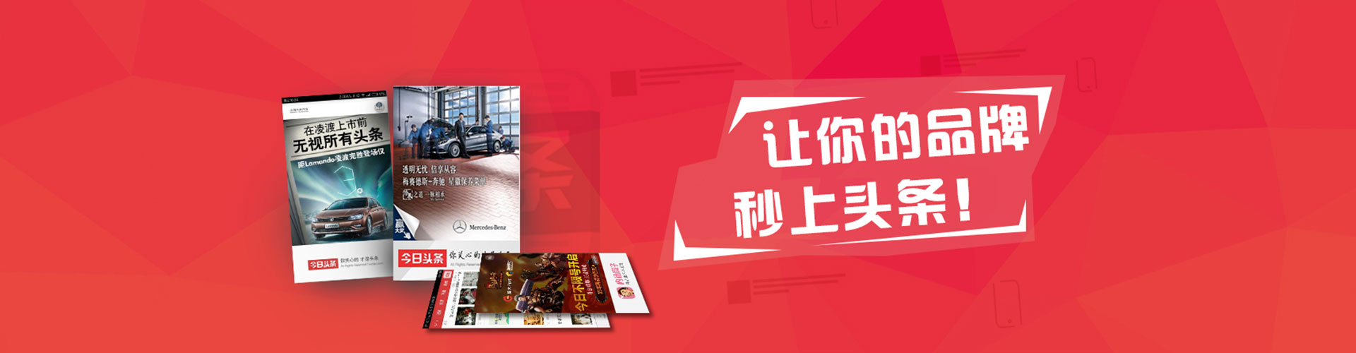 长汀百度竞价赚钱