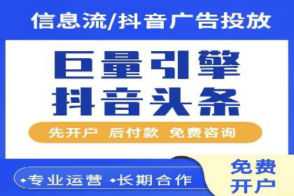 搜索引擎营销（SEM）的创意与执行——以多个行业成功案例为教学